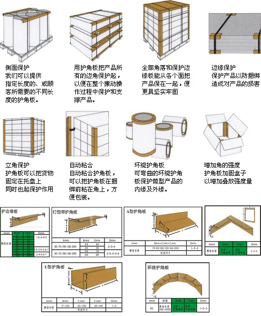 圖片31.jpg